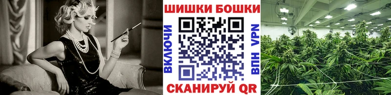 Как найти закладки Пикалёво Бошки Шишки  Кокаин  Альфа ПВП  АМФ  Гашиш  Меф 