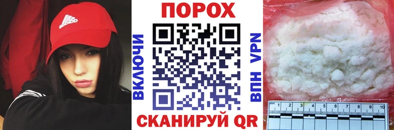Амфетамин Premium  где найти наркотики  Пикалёво 