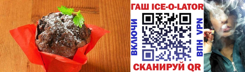 Еда ТГК марихуана  ссылка на мегу ONION  Пикалёво  как найти наркотики 