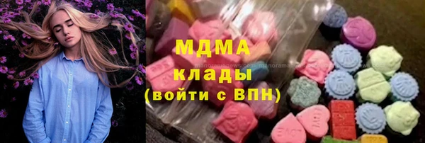 мескалин Алексин