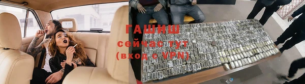 мескалин Алексин