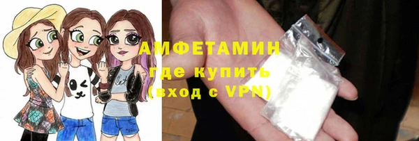 хмурый Володарск
