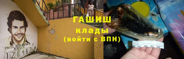 кокаин премиум Алзамай