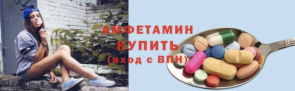 кокаин премиум Алзамай