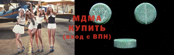 кокаин премиум Алзамай
