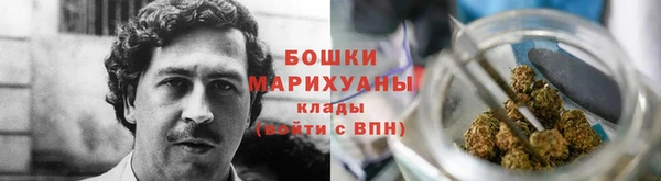 кокаин премиум Алзамай