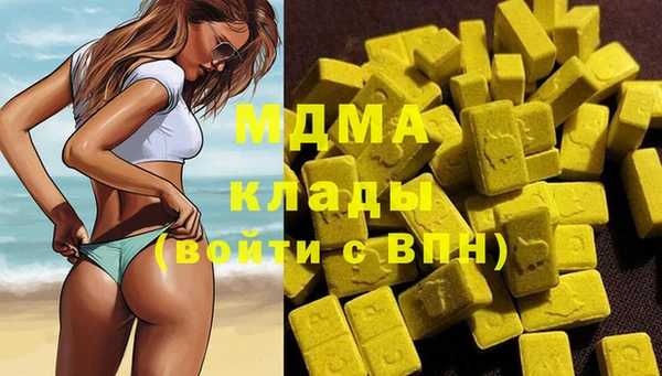 мескалин Алексин