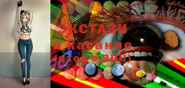 мескалин Алексин