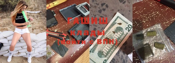 мескалин Алексин