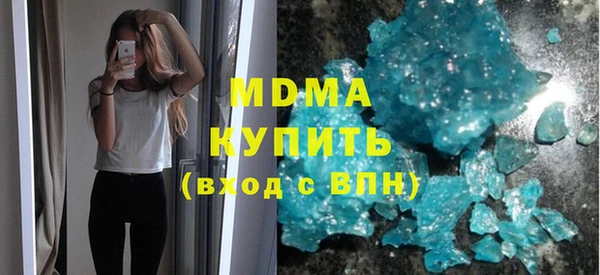 кокаин премиум Алзамай