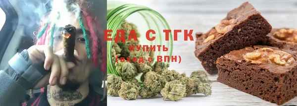экстази Алексеевка